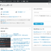 エンジニアブログを、はてなブログに移行しました！