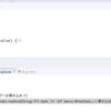  ST_WRITE_TO_STATIC_FROM_INSTANCE_METHOD の除去