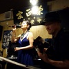 中安酒店 Night act-35。