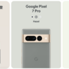 【 Pixel 7 / Pixel 7 pro / Pixel Watch 】Google新製品発表会を10月6日に開催