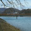 宇治　Uji, Kyoto