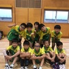 U10交流大会  試合結果