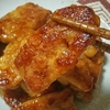 「テンペ」とは何か？…観察・実食してみました