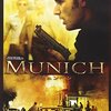 Ｓ・スピルバーグ「ミュンヘン」