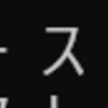 javacのsourcepathオプションの意味について