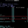 IBM i (AS/400)がTwitterへ呟く