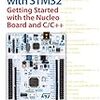 洋書 - Programming with STM32