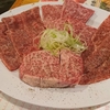 京都産和牛 炭火焼肉 牛浪漫 城北本店　黒盛りを食べた