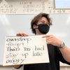 【10種の食材】さて、どう調理して吸収してもらうか