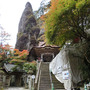 榛名神社（高崎市）の御朱印と見どころ
