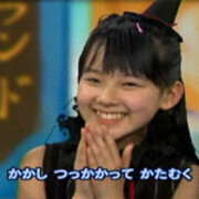 天てれ 天てれ