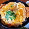 若狭高浜駅前で、ガッツリ系『和風かつ丼』