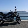 GSR250で100㎞以上走ってみた