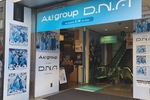 Aぇ!group D.N.A × TSUTAYA EBISUBASHI