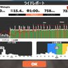 Alpe du Zwift 44:02 266W