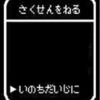 一生懸命頑張っているつもりだけれども、周りの人間に劣等感を覚えていたら。