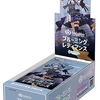 【タワーレコード】hololive OFFICIAL CARD GAME hBP01 ブースターパック ブルーミングレディアンス (12パック入りBOX)