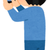 売る気おこらん