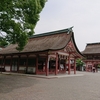 津島神社