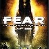 「F.E.A.R.」日本語版シングルプレイデモ