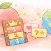桃を外国語で言うと？かわいい響きランキング＆ネーミング例まとめ
