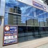 甲子園口｜2号線沿いにレンタルトランクルーム「ハローストレージ」がオープンしています