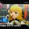 朝まで生ワンホビテレビ３