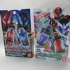 仮面ライダービルド　DXラビットエボルボトル＆ドラゴンエボルボトル　DXバットフルボトル＆エンジンフルボトル