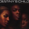 【今日の一曲】Destiny's Child - Lose My Breath