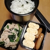 男子高校生のお弁当　今日のメインは豚肉と小松菜のさっぱりポン酢炒め