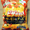 カルビー ピザポテト サーモン＆チーズPizza