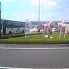 高速バスで芝山千代田駅まで