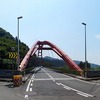 旧日本三大奇橋『愛本橋』黒部川