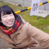 劇生インタビュー⑨／廣田彩