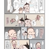 【育児漫画】散髪事情（2歳6か月）