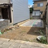 ★「着工＆打合せ」★