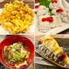 立ち食い蕎麦 酒処 稜（綾瀬）とうもろこし天＋はも湯引き＋鯖焼＋旨辛ラー油肉汁