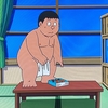 いつから隠す様になったのか？