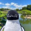 後楽園探検隊：岡山での冒険(岡山その2)(656)