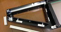 「あの楽器」軽量化：第2弾