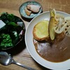 カレーライス