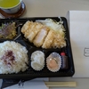 若桜の『ポークダイニング新（ARATA）』さんのとんかつ弁当！！　いつ食べても美味しい！！