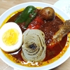 TANZEN　銭函邸 北海道スープカレー・レトルトカレー　北海道小樽市　レトルト食品製造販売