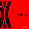 Nintendo Switch「DAEMON X MACHINA(デモンエクスマキナ)」をプレイ開始