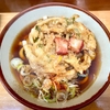 そば谷（板橋本町）五目天太うどん