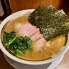 【今週のラーメン５３７２】麺家 龍（東京・荻窪）チャーシューメン ＋ ライス ＋ アサヒスーパードライ　〜出汁良し！肉良し！接客よし！こりゃ人気出るわ！荻窪ハイスペック家系拉麺！食えばわかるさ！