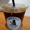 札幌市　BARISTART  COFFEE　/　ミルクにこだわり