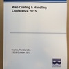 国際会議録新刊案内: Web Coating & Handling Conference 2015 (Proceedings) ご注文受付