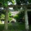 赤嶋神社