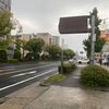 雨降りの外回りは辛い💦